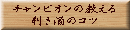 ̃y[W
