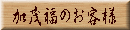 ql̃y[W